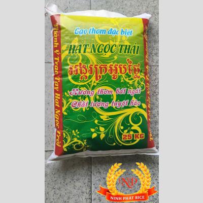 Gạo hạt ngọc thái